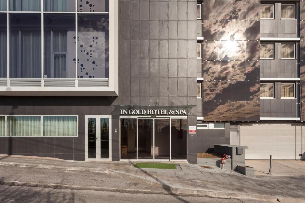 In Gold Hotel & Spa Águeda Exterior photo